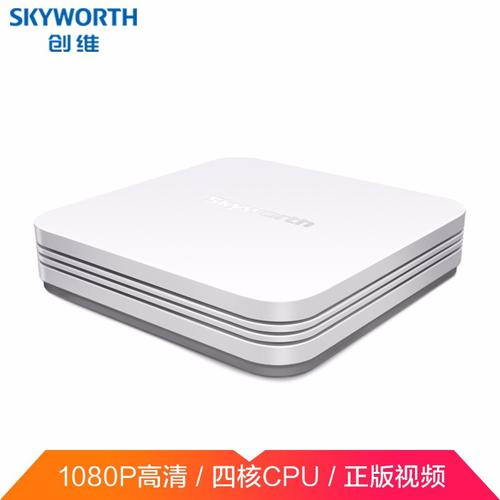 创维skywortht1new智能网络电视机顶盒4核安卓电视盒子高清播放器wifi