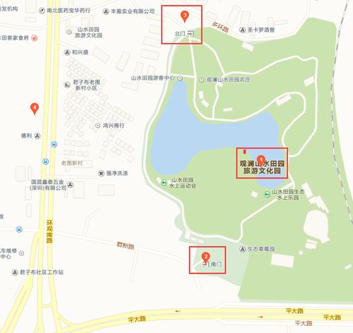 深圳观澜山水田园离哪个地铁站最近