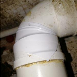 落水管破损漏水修补pvc塑料排水管弯头堵漏热水器暖气管密封胶带
