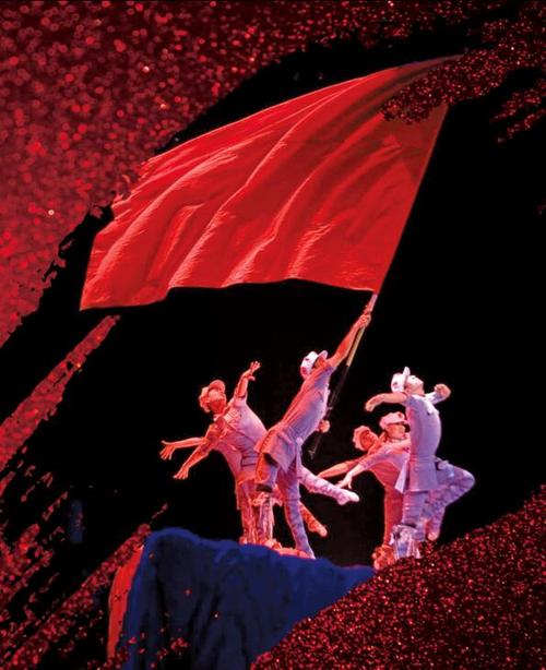 摄于1965年的大型音乐舞蹈史诗《东方红》剧照