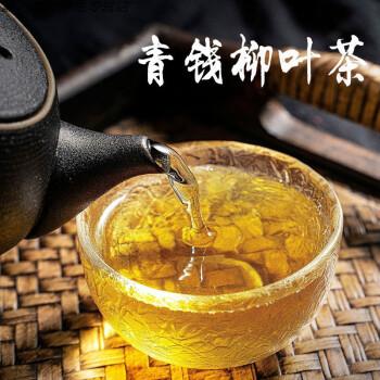 青钱柳茶能治糖尿病吗