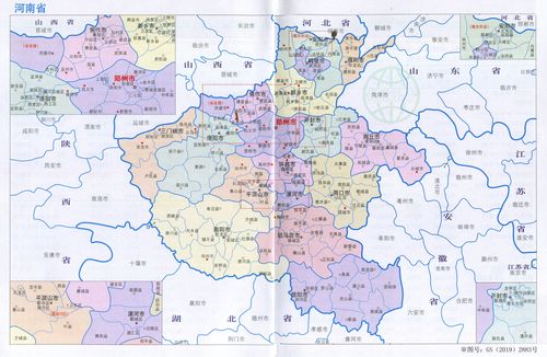 河南省行政区划图行政统计表2019