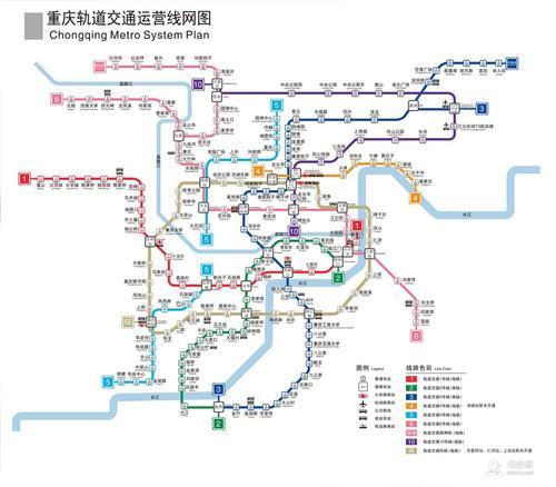 重庆轻轨地铁线路图运营时间票价站点查询下载