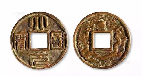 细数中国钱币古泉五十大珍!你都知道哪些?