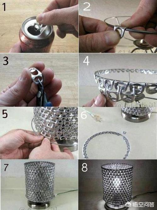 易拉罐做灯笼的步骤,如何用易拉罐进行手工制作?