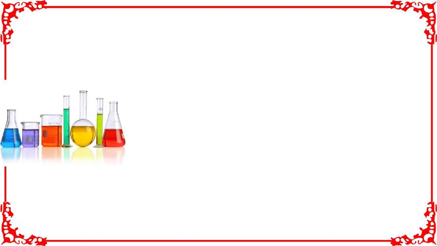 【新步步高】2018高考化学二轮复习课件专题十三化学实验基础知识.ppt