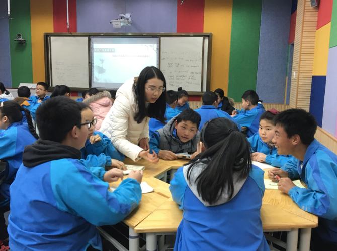 成师附校成功举办温江区国际理解教育课程建设与实施课例研讨会