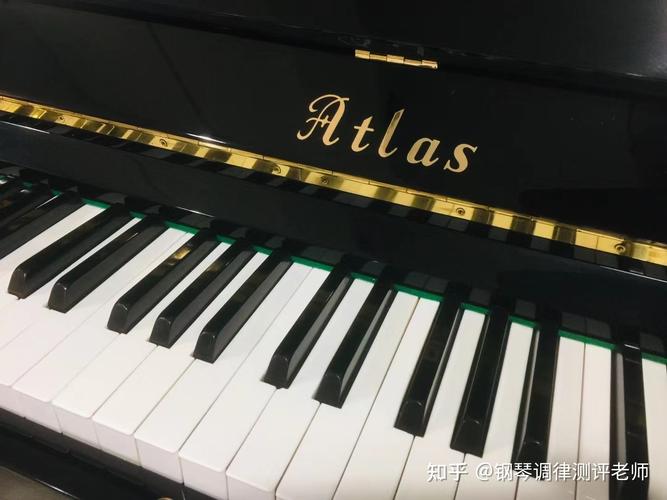 atlas日产阿托拉斯钢琴品牌详细介绍