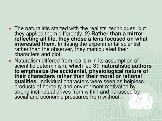 lecture 6 american__ naturalism 美国文学自然主义ppt