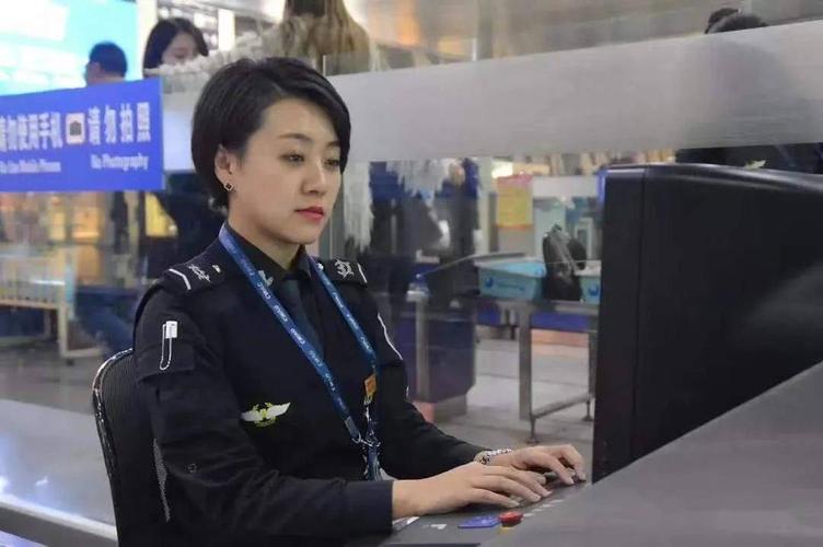 杭州机场安检员招聘