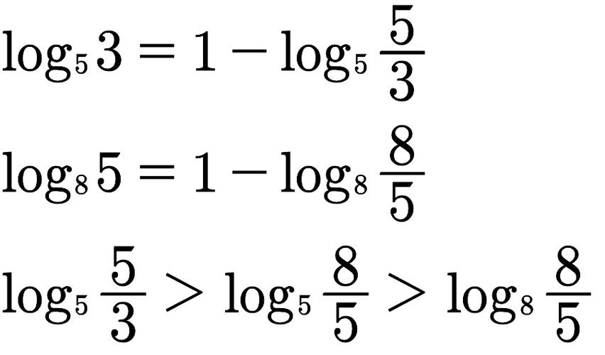log以5为底3与log以8为底5怎么比较大小