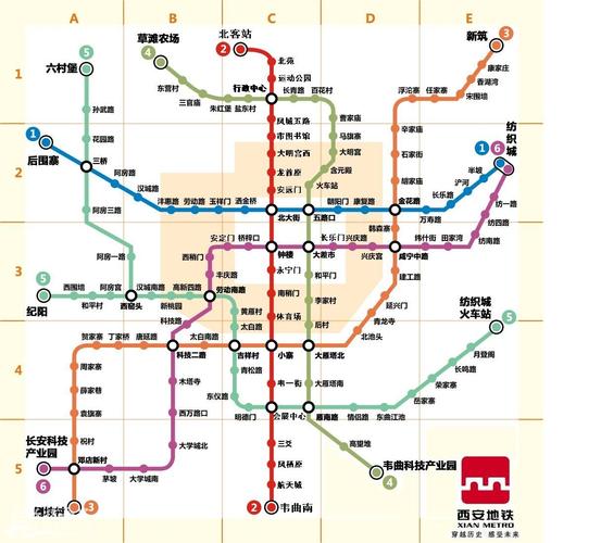 最新西安地铁规划线路图