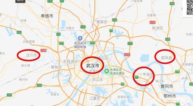 武汉发展战略研究院建议:将鄂州,团风,汉川划归武汉市?