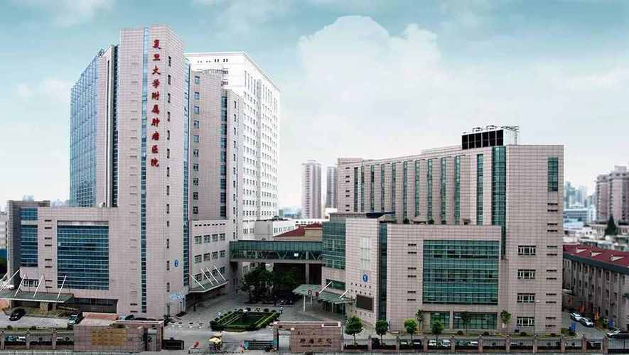 上海消化内科哪一个医院最好排名