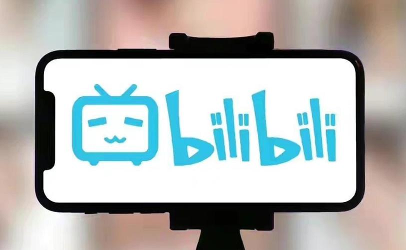bilibili发布第三季度财报亏损达2686亿同时在港交所发布停牌公告