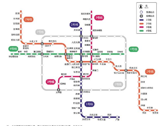 成都地铁一丶二丶三丶四线各有哪些站点?