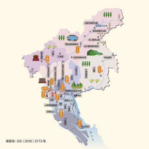 其它 广东省广州市 写美篇2019 年 11 月 06 日 每日人文地图|广东省
