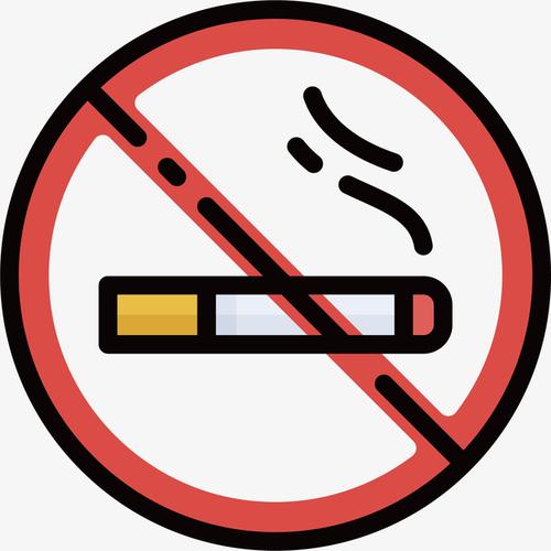 禁止吸烟设计图标