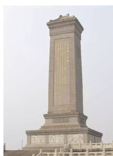 揭秘:人民英雄纪念碑,是怎么从青岛运到北京的?
