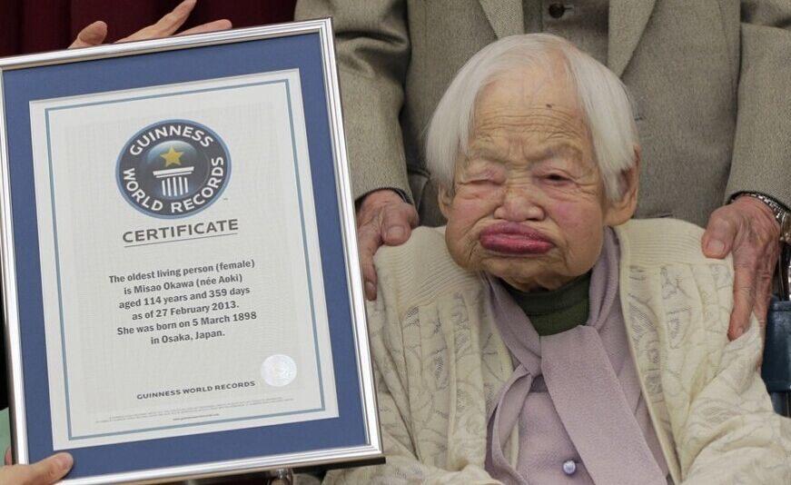 日本世界最长寿老人去世 享年117岁