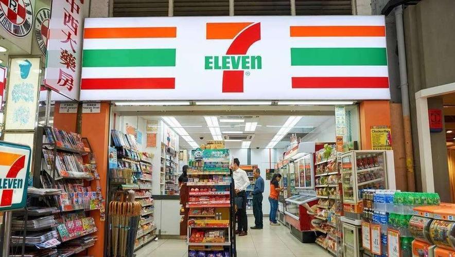 711商店(seven eleven)171717全家超市(family mart)去泰国 必