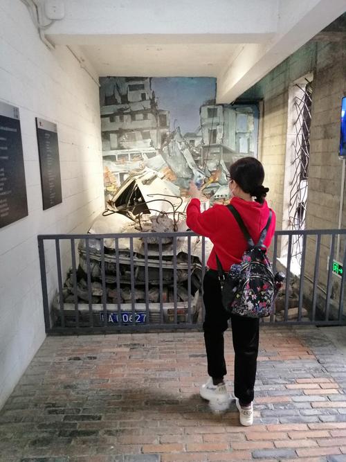 汶川大地震灾难博物馆