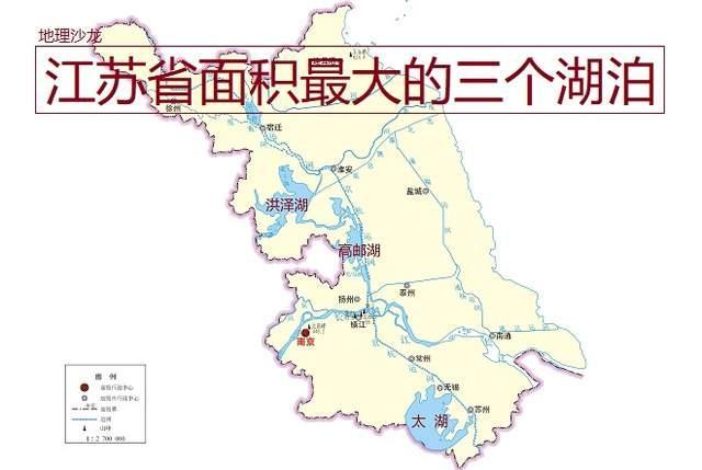 江苏省位于我国的东部季风区,由于淮河流经江苏省,所以江苏省地跨我国