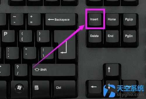 电脑打字时后面有一个符号怎么去掉?