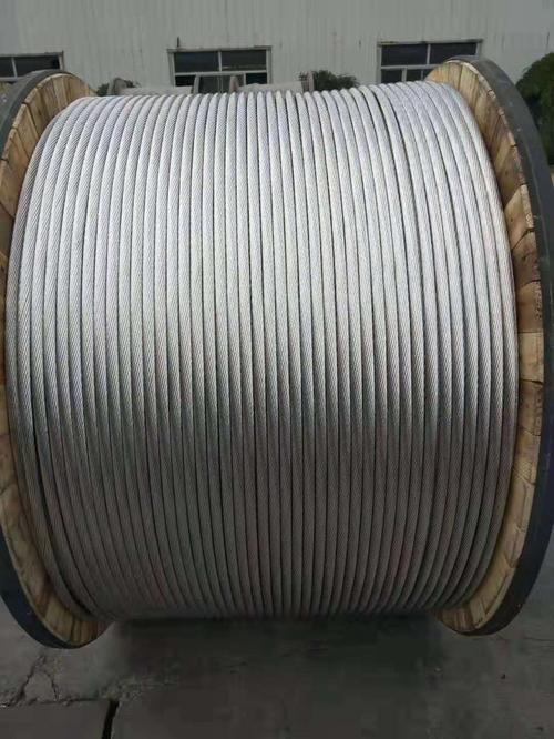 钢芯铝绞线,铝绞线,出口型钢芯铝绞线,铝包钢芯铝绞线,钢绞线