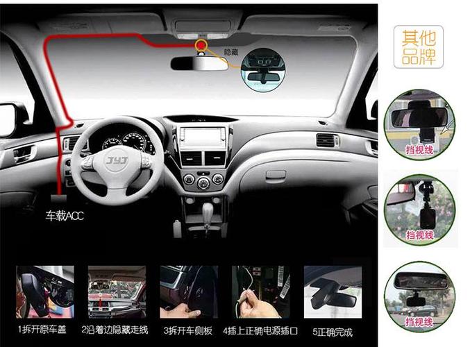 记录仪生产专车专用wifi隐藏式行车记录仪捷豹xts加盟热线广东省深圳