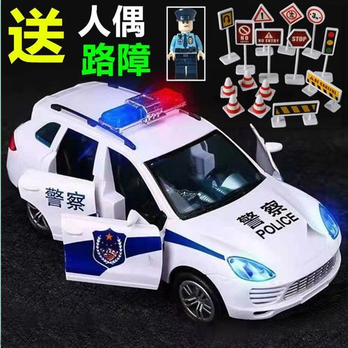 电动警车玩具自动开门360度旋转特技车巡逻警察摩托车送警察人偶