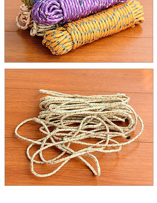尼龙绳晾衣绳加粗晒被子挂衣晾衣服的绳子防风防滑晒衣绳挂衣绳