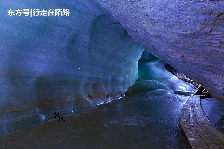 全球最长的冰洞:洞口冰层万年不化,洞内却只要穿短袖