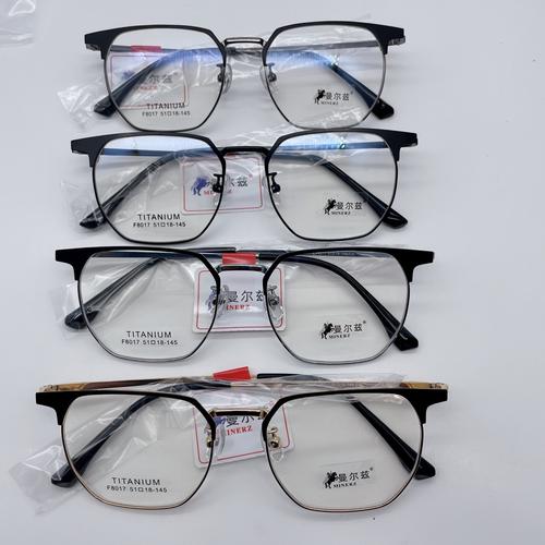 夏蒙近视眼镜-夏蒙近视眼镜厂家,品牌,图片,热帖-阿里巴巴