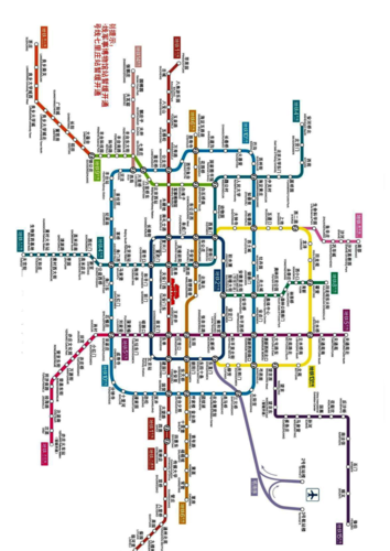 北京地铁地图分图14年最新.docx