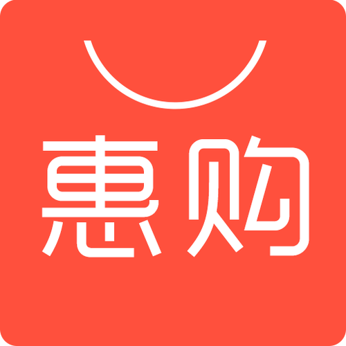 惠购网app6.9.3安卓客户端