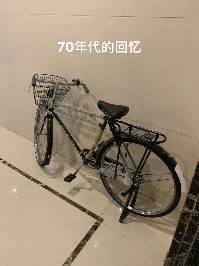 抖音图文来了 70年代上海凤凰牌自行车!#骑着单车去追梦 - 抖音
