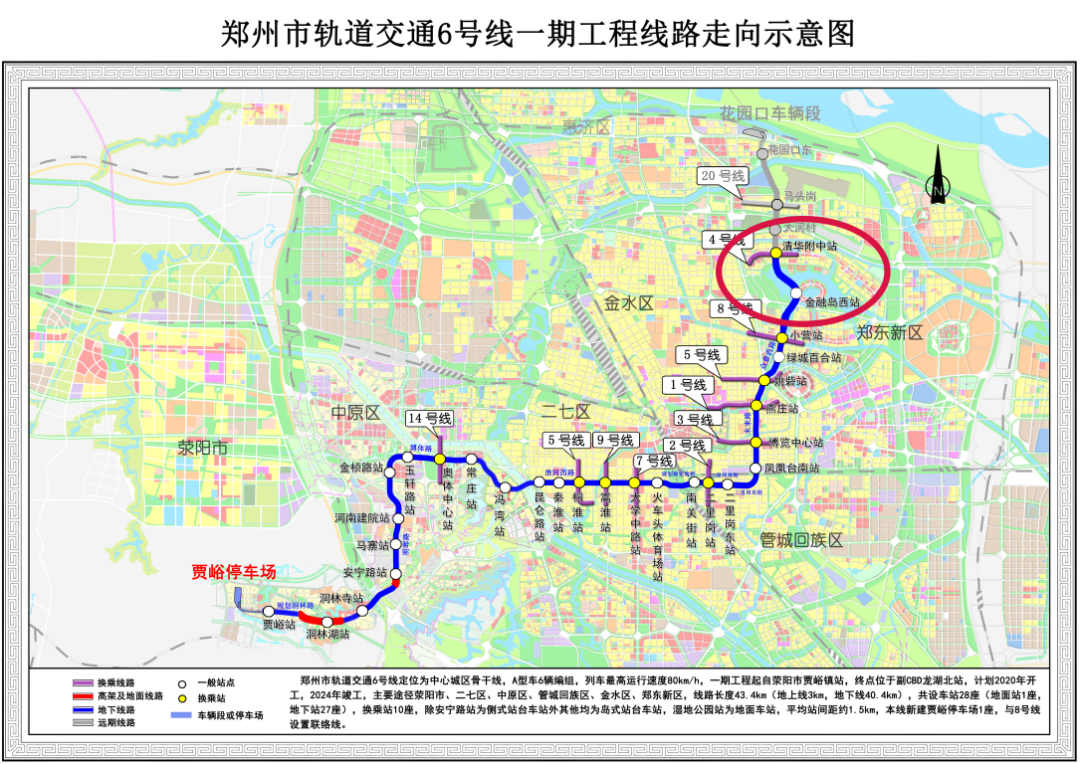 郑州地铁16号线规划图