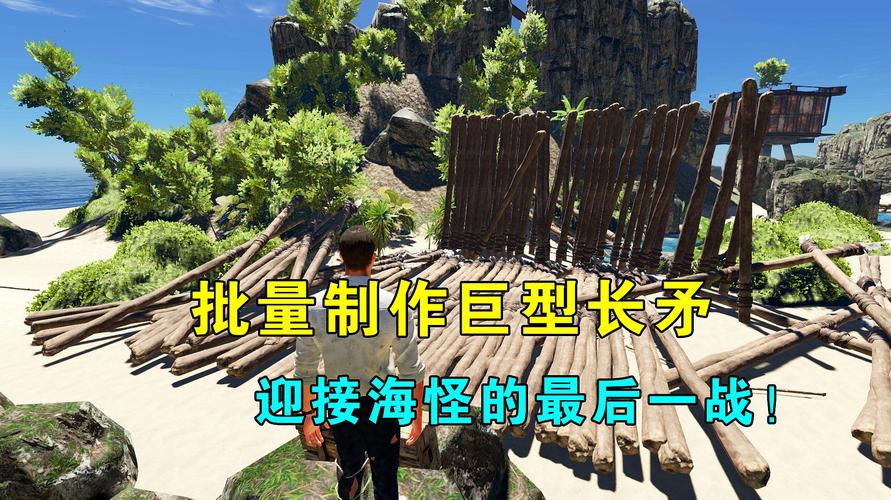 小辉哥游戏解说:生存类游戏《荒岛求生》的视频集锦(九)