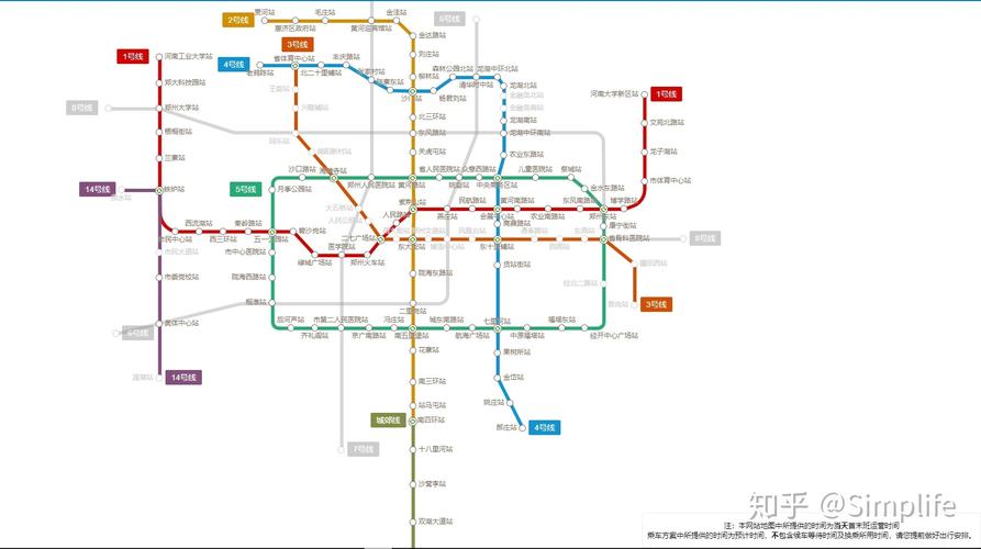 郑州地铁线路图及运营时间上下班时间