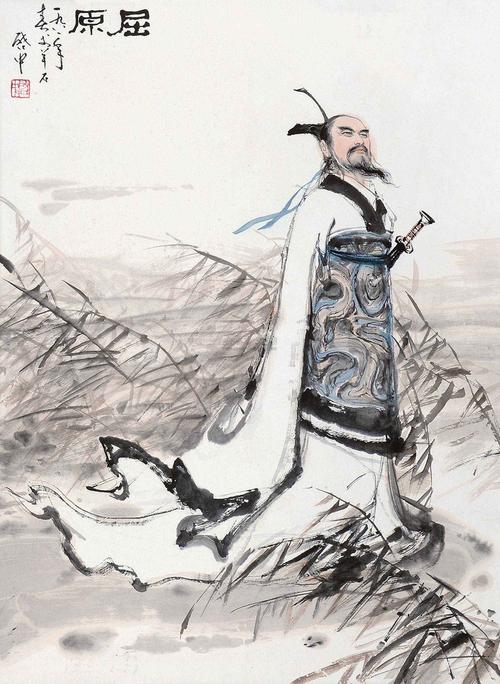 屈原是中国历史上一位伟大的爱国诗人!
