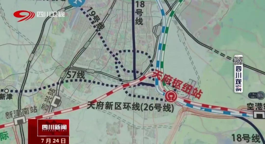 成都轨道交通18号线线路图中的天府新站,即天府枢纽站,位于兴隆湖附近