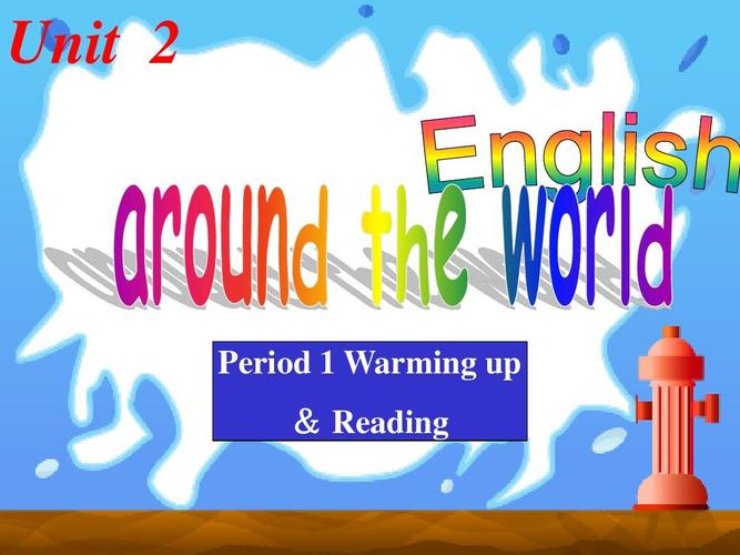 英语:unit2 《english around the world》课件-warming up reading