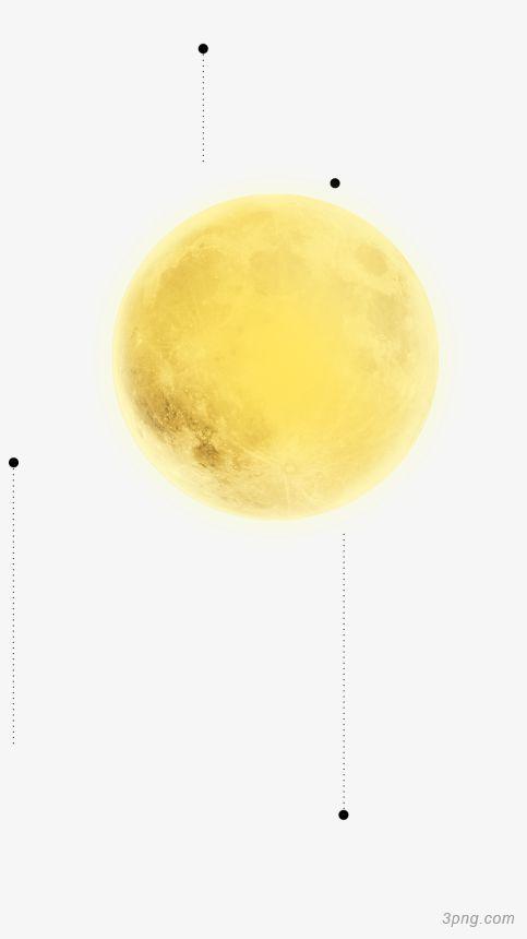 中秋月亮png素材透明免抠图片节日元素
