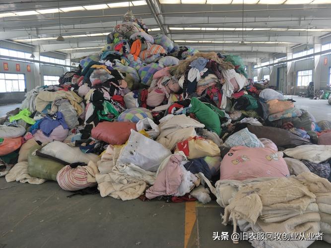 回收衣服一般多少钱一斤
