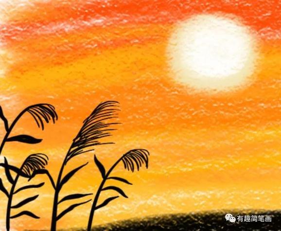 太阳简笔画夕阳画法的教程简笔画芦苇荡绘画马克笔金黄色的沙滩涂色简