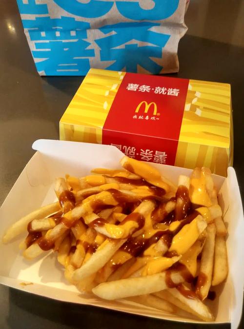 2022麦当劳(郑州二七万达店)美食餐厅,好吃!看起来就挺好吃的样子.