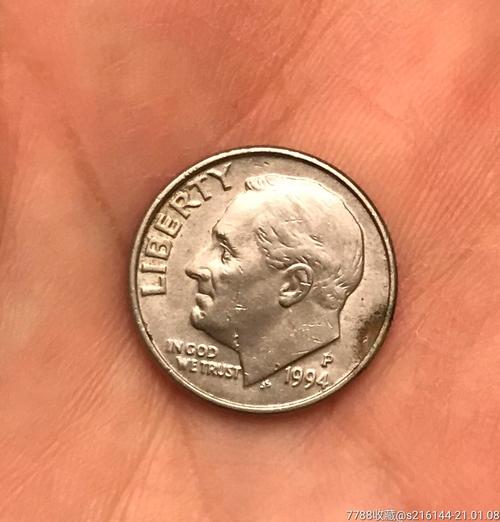 1994年美国硬币10美分
