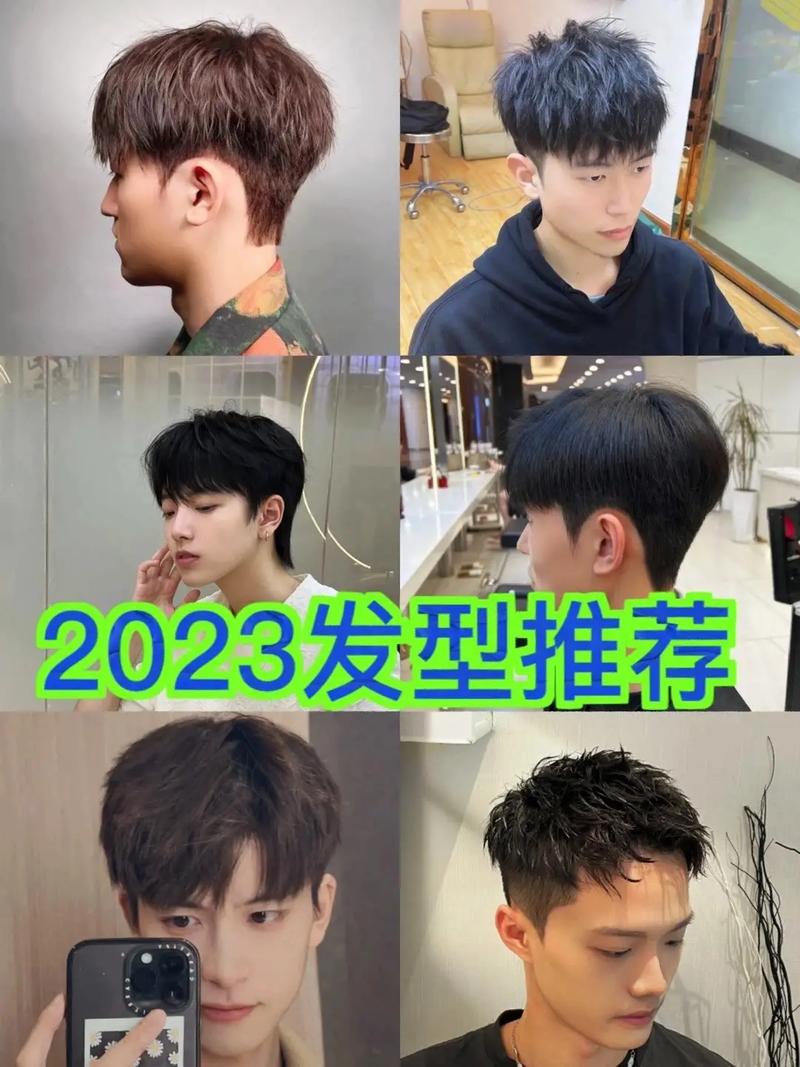男士发型.2023最新款发型 男士中长发气质自然轻薄碎盖发型 - 抖音