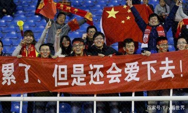 历史上的今天,2002年,中国国家足球队首次打入世界杯决赛圈